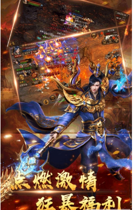 傲世龙腾(图4)
