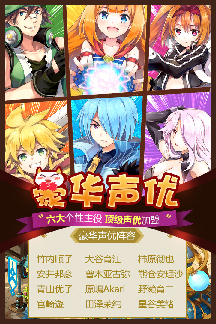 如果の世界(图5)