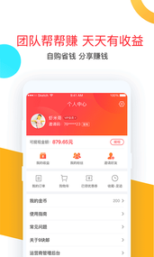 卷皮九块邮(图3)