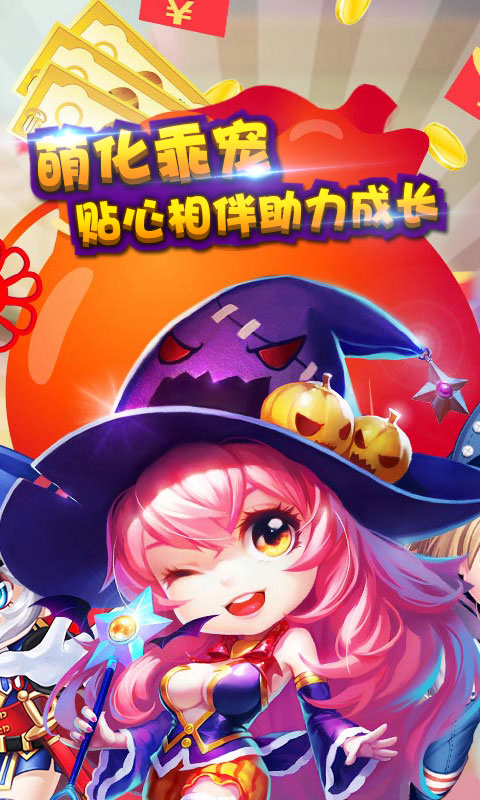 弹道塔克(图1)