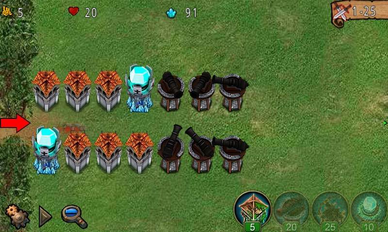 帝国防御破解游戏(图四)