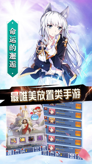 红娘小狐仙(图1)