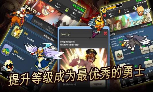 怪兽军阀(图2)