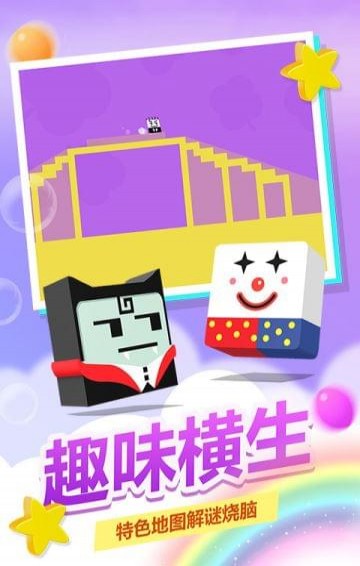 史小坑活下去(图3)