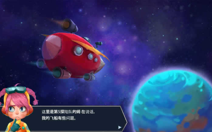 安科拉(图3)