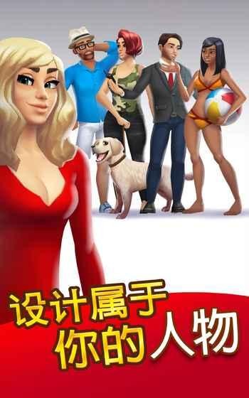 人生大街(图4)