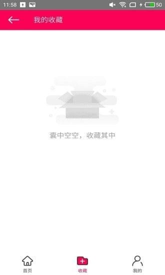 微映秀(图2)