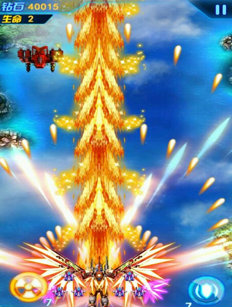 雷霆战鹰IV破解游戏(图四)