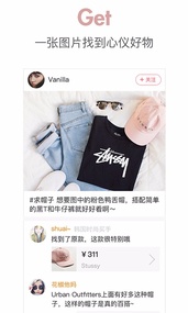 See(图1)
