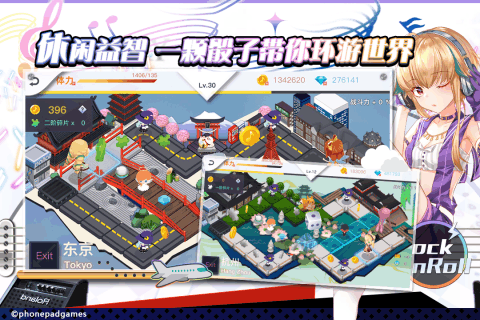 绝对音域(图2)