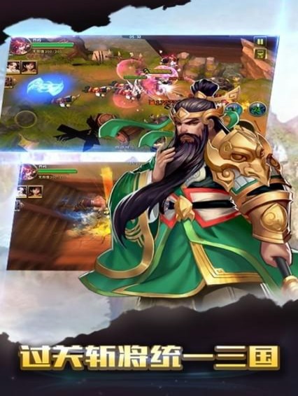 萌物大乱斗(图1)