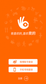 我的朋友圈(图4)