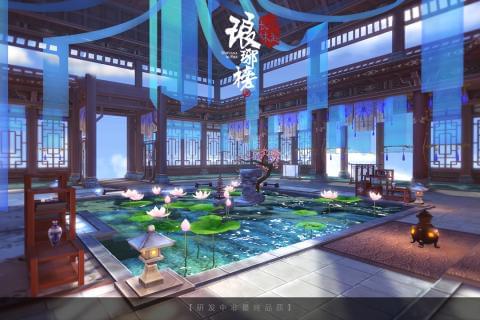 瑯琊榜風起長林(圖4)