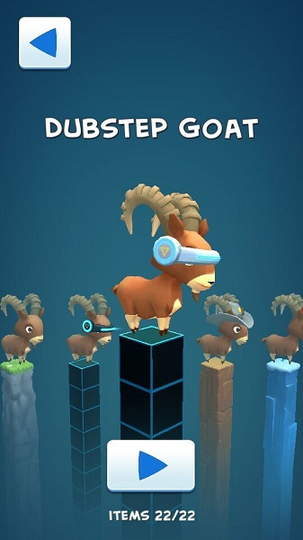 石山羊修改版破解游戏(图四)