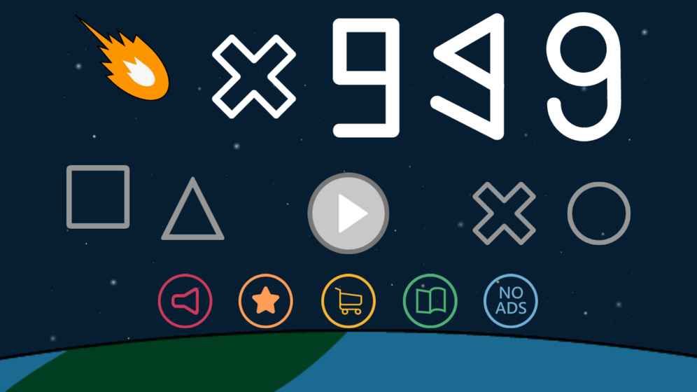 陨石X999破解游戏(图三)