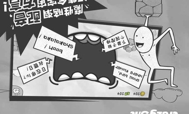 一步两步(图1)