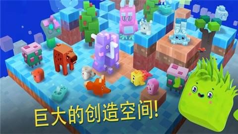 方星人向前沖(圖1)