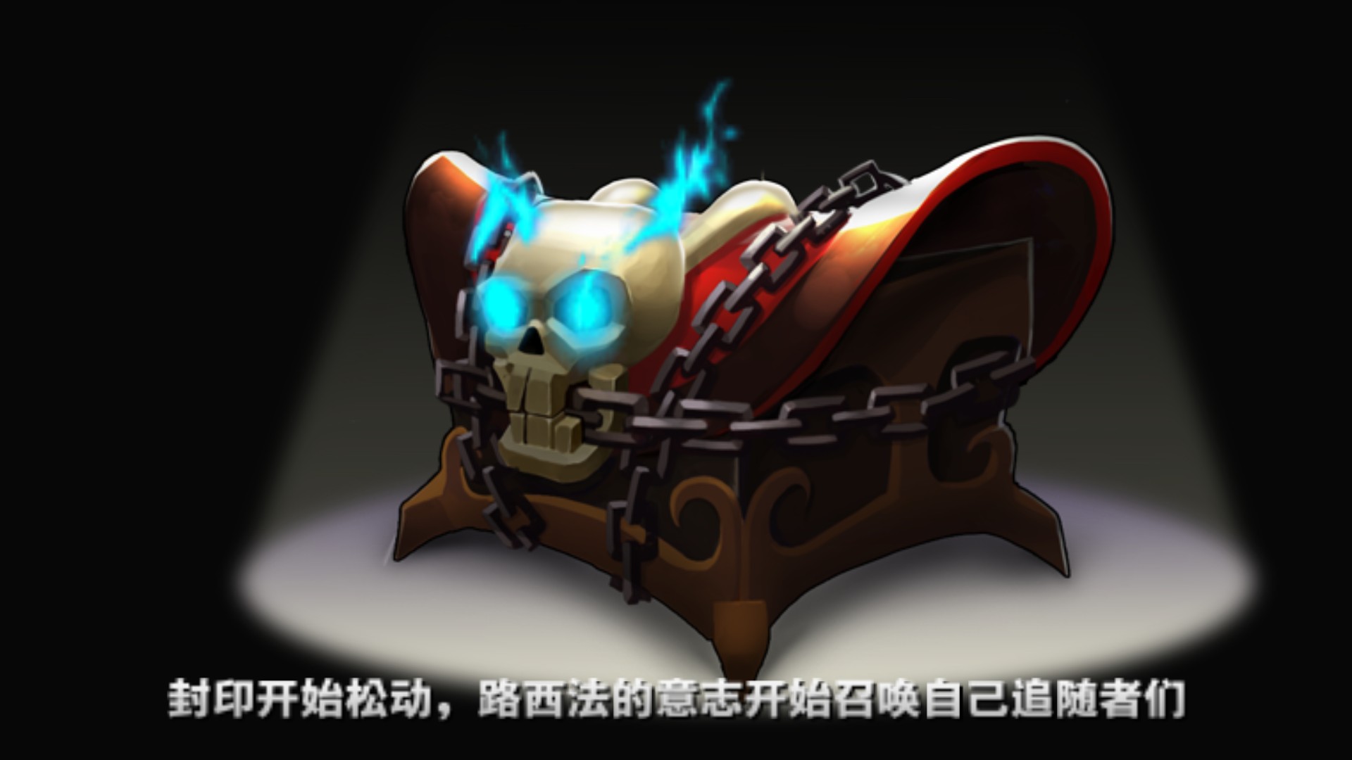恶魔之门修改版(图一) 恶魔之门修改版破解游戏(图一)