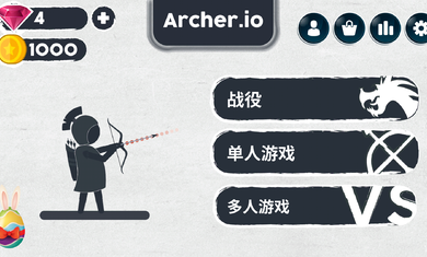 弓箭手游戏破解游戏(图一)