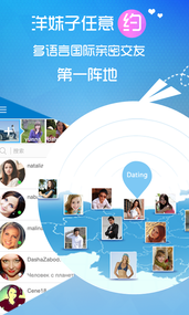 YangMeizi(图1)
