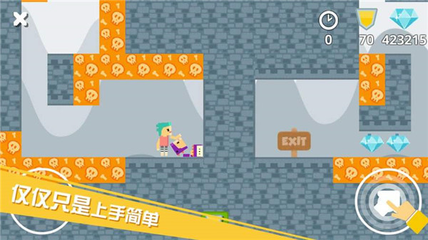 布偶英雄(图3)