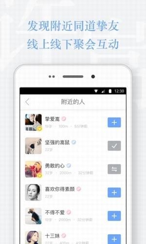 Vae家(图2)
