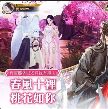 枕上书(图3)
