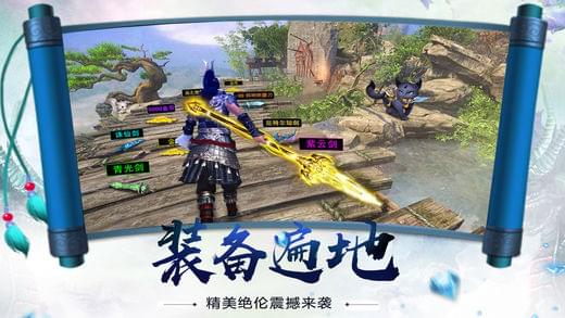 九转玲珑(图3)