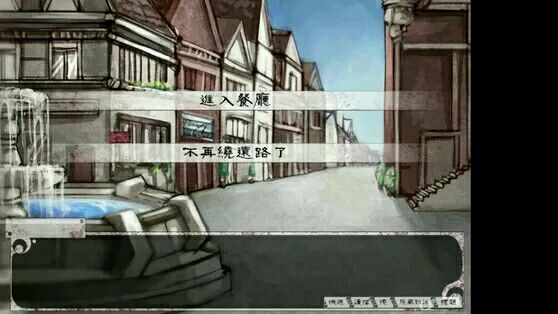 teachingfeeling(图2)
