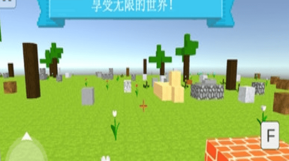 創意街頭3D(圖4)