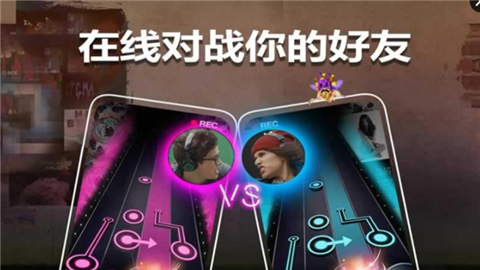 音乐节奏游戏(图2)
