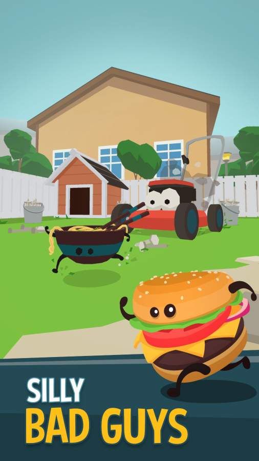 蹒跚之行破解游戏(图一)