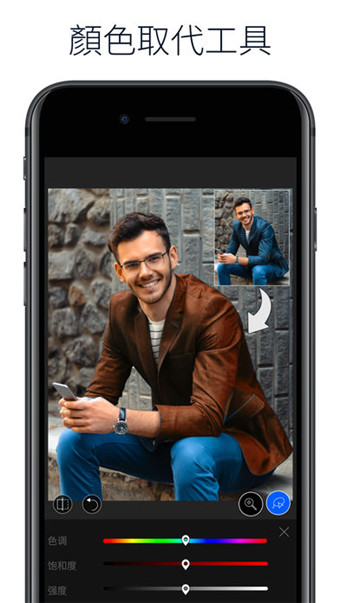 LightX(图2)
