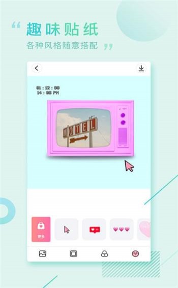 画报相机(图1)