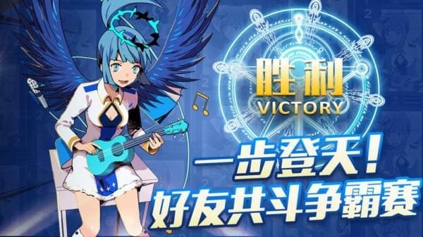 恶魔学院(图1)