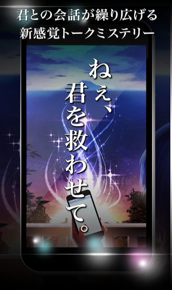 呐让我救你吧(图3)