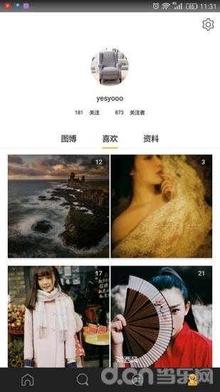 图虫(图3)