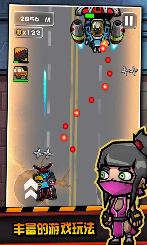 天天撞僵尸：末日余生破解游戏(图五)