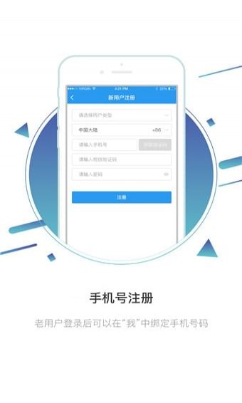 固德威逆变器(图1)