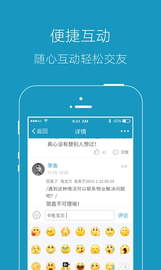 上蔡零距离(图2)