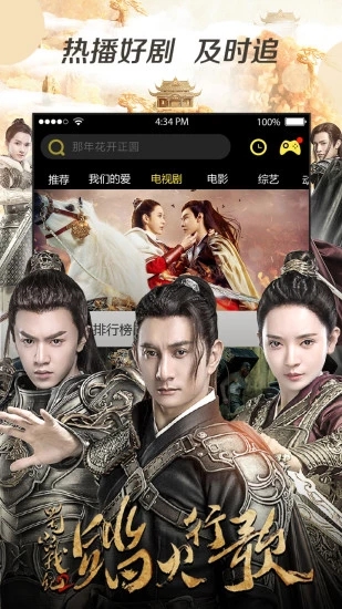 玉林影院(图1)