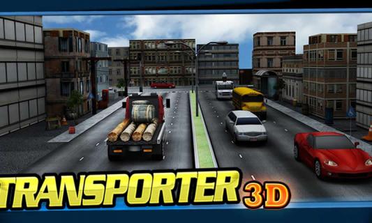 运货卡车3D(图1)