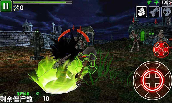 大尸兄破解游戏(图二)