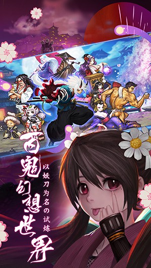 魂之轨迹(图3)