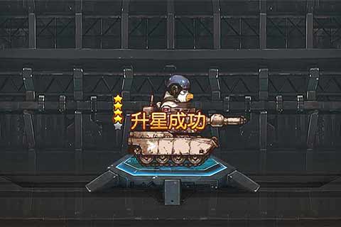 那年那兔那些事儿(图5)