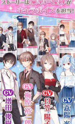 丝绸之路换装战斗(图1)