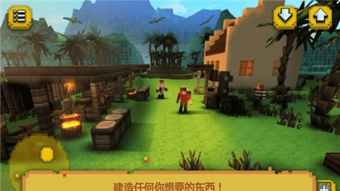 海盗船工艺(图3)