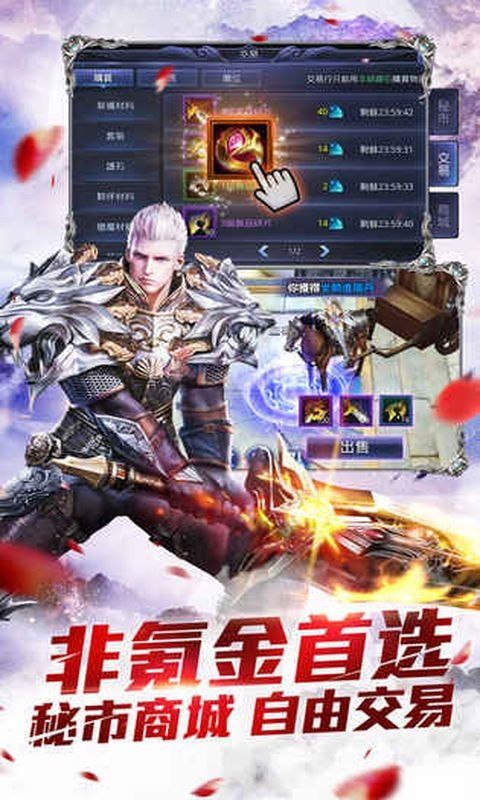 暗影起源(图1)