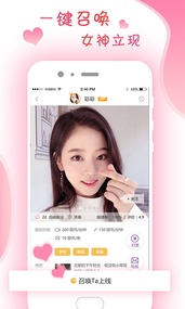 52陪聊(图5)