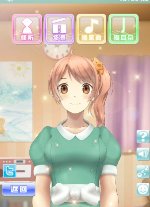 安眠膝盖枕2(图3)